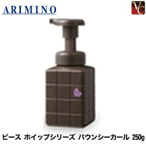 yő300~N[|zy3,980~`zy13܂Łz w×2x A~m s[X zCbvV[Y oEV[J[ 250g s J[ L[v X^CO܁t