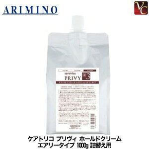 yő300~N[|zy݌Ɍz A~m PAgR vB z[hN[ GA[^Cv 1000g lւp sA~m g[gg lߑւ wAg[gg salon treatment 