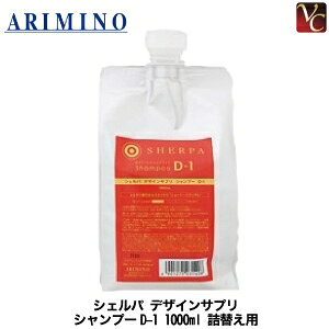 yő300~N[|zy3,980~`zy13܂ŁzA~m VFp fUCTv Vv[D-1 1000ml lւpsA~m Vv[ lߑւ eꔄ Tꔄi 