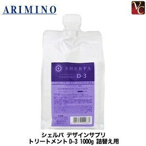 yP5{zyzA~m VFp fUCTv g[ggD-3 1000g lւpsA~m g[gg lߑւ wAg[gg eꔄ Tꔄi e@ e w