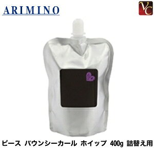 yő300~N[|zy3,980~`zy13܂Łz w×3x A~m s[X oEV[J[ zCbv 400g lւpsA~m X^CO e Tꔄit