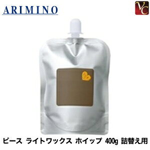 yő300~N[|zy3,980~`zy13܂Łz w×5x A~m s[X CgbNX zCbv 400g lւp sA~m bNX wAbNX fB[X X^C