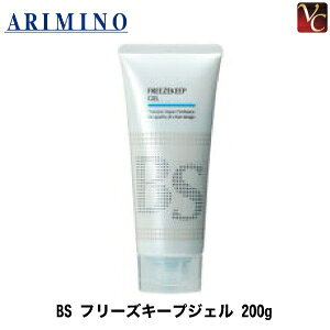 yő300~N[|zy3,980~`zy13܂Łz w×3x A~m BSX^CO t[YL[v WF 200g swAWF X^CO Tꔄit