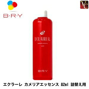 y100~N[|zy3,980~`zy13܂Łzw×5x GN[ JAGbZX 82ml lւp sBRY lߑւp wAIC wAg[gg 􂢗Ȃg[g