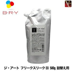 yő300~N[|zy3,980~`zy13܂Łz WEA[g t[NX[NEX 500g lւp sBRY lߑւ wAg[gg 􂢗Ȃg[gg e@ e 