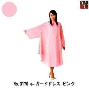 yő300~N[|zy3,980~`zNo.3170 e-K[hhX sN se e@ JbgNX wAT Ɩpt