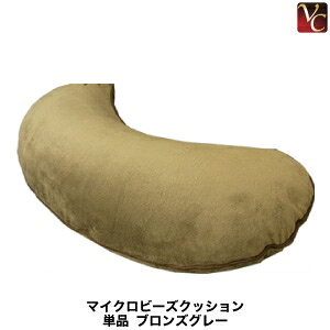 yő300~N[|zyz}CNr[YNbV Pi uYO[ sƖp wAT e@ }CN r[Y NbV e cushiont