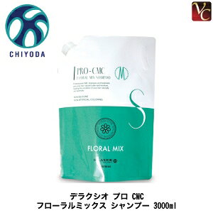 yő300~N[|zy3,980~`zy13܂Łzcw fNVI v CMC t[~bNX Vv[ 3000ml se mVR Vv[ eꔄ T