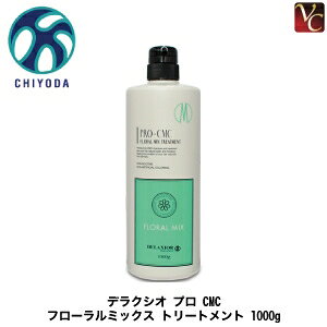 yő300~N[|zy3,980~`zy13܂Łzcw fNVI v CMC t[~bNX g[gg 1000g smVR g[gg eꔄ T