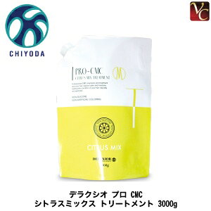 yő300~N[|zy3,980~`zy13܂Łzcw fNVI v CMC VgX~bNX g[gg 3000g smVR g[gg eꔄ Tꔄ