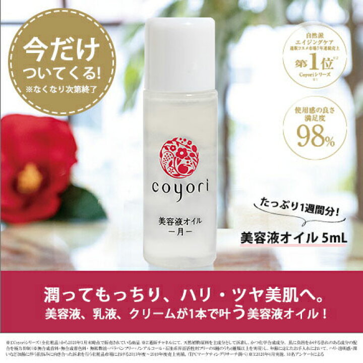 楽天市場 最大300円クーポン 3 980円 送料無料 インターコスメ ケンラックス 美容室のシャンプー リンス ギフトセット Pv ヘアケア ギフトセット 誕生日プレゼント 女友達 ギフト プレゼント 女性 プチギフト 美容 Gift Set ビバコスメ