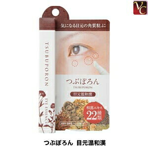 yő300~N[|zԂۂ ڌa | ڌ ۂۂ |c|c ucuc p s[O ez XL_bO p NCjz ngM a ڌ  x^