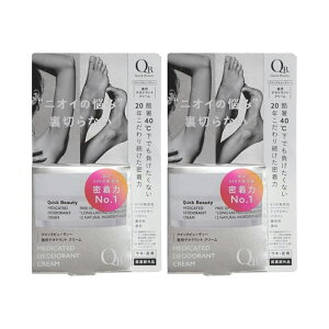 y×2zQB pfIhg N[ 40C 30g |  fIhg LK PA