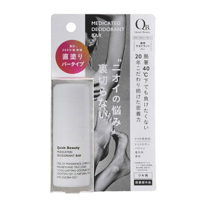 QB pfIhg o[ 40C 20g |  fIhg LK PA