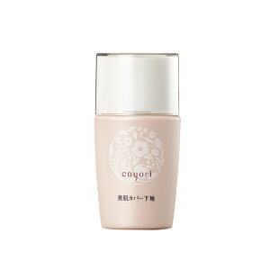 coyori Jo[n 30mL sSPF39 PA+++ ь ݕ␳  玉Rg[ ϕh~ F␳ O_[WPA Ă~ UV @\ Rh 11 Y mVR Oz