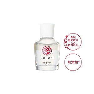 yIzcoyori etIC 20mL 1TCYsGCWOPA et ICe   Rhϕi Y  q ێ c I[KjbN ֖ A tFCXIC 