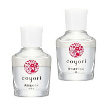 楽天市場】coyori 美容液オイル 白の通販