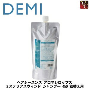 yő300~N[|zy3,980~`zf~ wAV[YY A}VbvX ~XeAXEBh Vv[ 450ml lւp sVv[ lߑւ eꔄ Tꔄi DEMI shamp