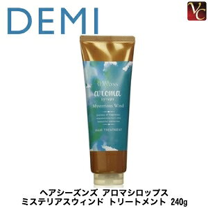 �f�~ �w�A�V�[�Y���Y �A���}�V���b�v�X �~�X�e���A�X�E�B���h �g���[�g�����g 240g