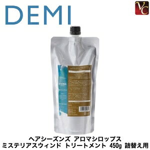 yő300~N[|zy3,980~`zf~ wAV[YY A}VbvX ~XeAXEBh g[gg 450g lւp sf~ g[gg lߑւ eꔄ wAg