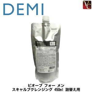 yő300~N[|zy3,980~`zf~ rI[u tH[  XJvNWO 450ml lւp sDEMI f~ Vv[ Y j lߑւ  NWO tP ӂ 