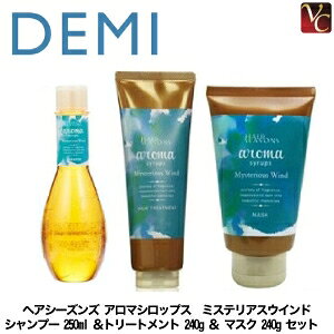 yő300~N[|zf~ wAV[YY A}VbvX ~XeAXECh Vv[ 250ml g[gg 240g  }XN 240g Zbgsf~ Vv[ g[gg Zbg 