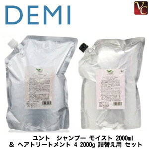 yő300~N[|zf~ g Vv[ CXg 2000ml  wAg[gg 4 2000g lւp Zbgsf~ Vv[ g[gg Zbg eꔄ e@ Tꔄi m