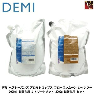 yő300~N[|zf~ wAV[YY A}VbvX t[Y[ Vv[ 2000ml lւp & g[gg 2000g lւp ZbgsVv[ wAg[gg lߑւ