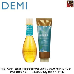 yő300~N[|zf~ wAV[YY A}VbvX ~XeAXEBh Vv[ 250ml & g[gg 240g ZbgsVv[ wAg[gg eꔄ Tꔄi
