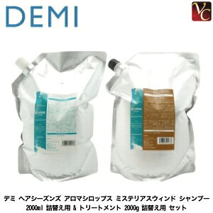 yő300~N[|zf~ wAV[YY A}VbvX ~XeAXEBh Vv[ 2000ml lւp & g[gg 2000g lւp ZbgsVv[ wAg[gg l