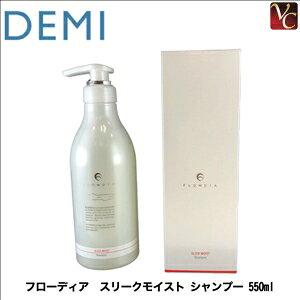 yő300~N[|zyzf~ t[fBA X[NCXg Vv[ 550ml