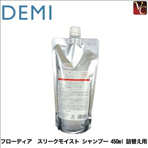 yő300~N[|zy3,980~`zf~ t[fBA X[NCXg Vv[ 450ml lւp se e@ Tꔄi TVv[ wAPAt