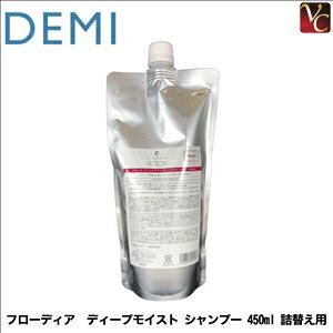 yő300~N[|zy3,980~`zf~ t[fBA fB[vCXg Vv[ 450ml lւpse e@ Tꔄi Vv[ wAPAt