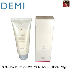 yő300~N[|zy3,980~`zf~ t[fBA fB[vCXg g[gg 200g sf~ wAg[gg e e@ Tꔄi wAPAt