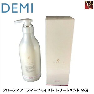 yő300~N[|zyzf~ t[fBA fB[vCXg g[gg 550gsf~ wAg[gg e e@ Tꔄi wAPAt