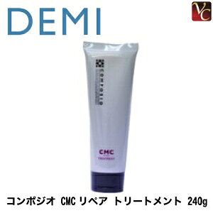 yő300~N[|zy3,980~`zy13܂Łz w×4x f~ R|WI CMC yA g[gg 240g sf~ g[gg eꔄ wAg[gg Tꔄ