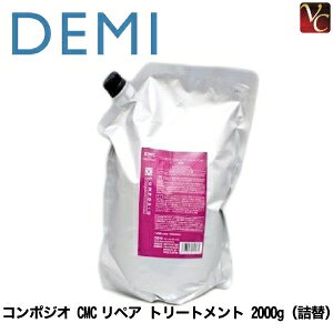 yő300~N[|zy3,980~`zy13܂Łzyzw×4x f~ R|WI CMC yA g[gg 2000g lւp sf~ g[gg lߑւ eꔄ 