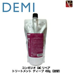 yő300~N[|zy3,980~`zf~ R|WI CMCyA g[gg fB[v 450g lւp sf~ g[gg lߑւ salon treatment eꔄ e e@ T