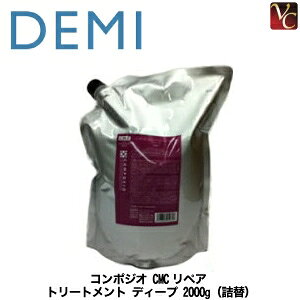 yő300~N[|zy3,980~`zyzw×5x f~ R|WI CMC yA g[gg fB[v 2000g lւp sf~ g[gg lߑւ eꔄ wAg