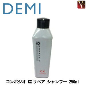 yő300~N[|zy3,980~`zw×2x f~ R|WI CX yA Vv[ 250ml sA~m_n f~ Vv[ p[} Xg[g kы L[v e Vv[ T