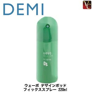 yő300~N[|zy3,980~`zy13܂Łz w×2x f~ EF[{ fUC|bh tBbNXXv[ 220ml sf~ EF[{ X^COXv[ wAXv[ X^