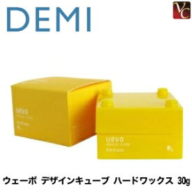 楽天市場 ヘアワックス ウェーボ スタイリングワックス スタイリング剤 ヘアケア スタイリング 美容 コスメ 香水の通販