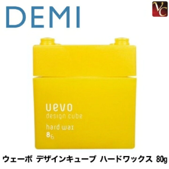 楽天市場 最大300円クーポン 3 980円 送料無料 デミ ウェーボ デザインキューブ ハードワックス 80g デミ ワックス スタイリング剤 ヘアワックス メンズ ハードワックス ウェーボ ビバコスメ