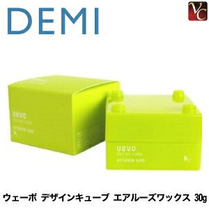 yx3Zbgz f~ EF[{ fUCL[u GA[YbNX 30g airloose wax