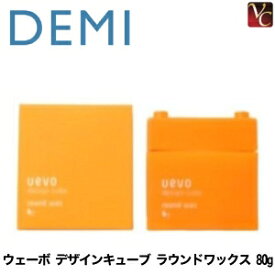 楽天市場 ウェーボ ピンク ヘアワックスの通販