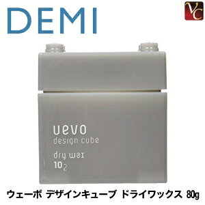 yő300~N[|zy3,980~`zf~ EF[{ fUCL[u hCbNX 80g sf~ bNX X^CO wAbNX Y hair wax men's EF[{t