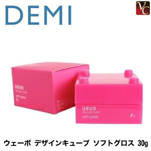 yx4Zbgz f~ EF[{ fUCL[u \tgOX 30g soft gloss