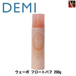 yő300~N[|zy3,980~`zy13܂Łz w×3x f~ EF[{ t[gpt 200gsp[} X^CO܁t