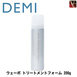 yő300~N[|zy3,980~`zy13܂Łzw×2x f~ EF[{ g[ggtH[ 200g sf~ g[gg eꔄ wAg[gg Tꔄit