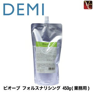 yő300~N[|zyzy13܂Łz f~ rI[u tHXiVO 450ml lւp sf~ pet lߑւ eꔄ e@ Tꔄi XJvPA 